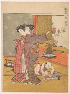 Washing the Book