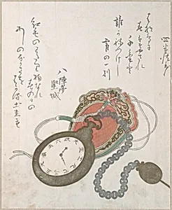 西洋風の懐中時計『春雨集』　摺物帖|Western Pocket WatchFrom the Spring Rain Collection (Harusame shū), vol. 3 by Utagawa Hiroshige
