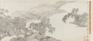 清　吳歷　墨井草堂消夏圖　卷|Whiling Away the Summer at the Ink-Well Thatched Hut
