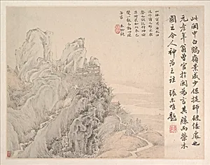 清　葉欣　白鶴嶺圖　冊頁|White Crane Mountain, leaf from Album for Zhou Lianggong by Ye Xin