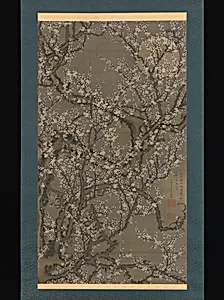 伊藤若冲筆　月下白梅図|White Plum Blossoms and Moon