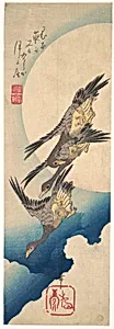 歌川広重画　月に雁|Wild Geese Flying under the Full Moon by Utagawa Hiroshige