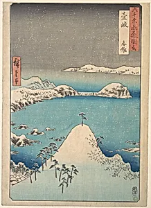 六十余州名所図会　壱岐　志作|Winter View of Shimasaku in the Province of Iki by Utagawa Hiroshige