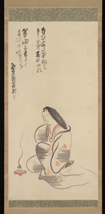 Woman Burning Incense