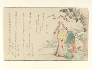 Woman with Traveling with Attendant