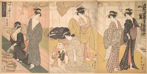 Women and an Infant Boy in a Public Bath House