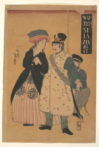 Worosiiazin yuko|魯西亜人遊行|Russians Strolling