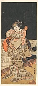 Yamashita Kinsaku II