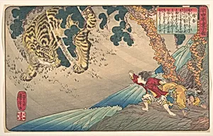 二十四孝童子鑑　 楊香|Yang Xiang (Yō Kō), from the series A Child’s Mirror of the Twenty-four Paragons of Filial Piety (Nijūshi kō dōji kagami)