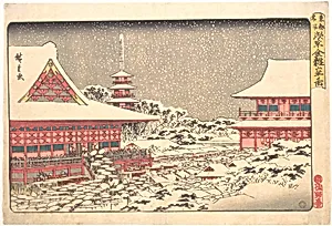 東都名所　浅草金龍山年の市|Year End Fair at Kinryuzan Temple by Utagawa Hiroshige