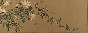 清　佚名　趙昌(僞款)　蜂王圖　卷|Yellow Roses and Bees, Pink Roses and Wasps by Unidentified artist|Zhao Chang
