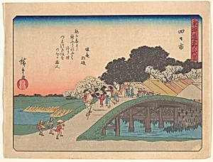 東海道五十三次　四日市|Yokkaichi, from the series The Fifty-three Stations of the Tōkaidō Road