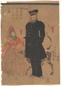Yokohama torai Amerika shonin ryoko no zu|横浜渡來亜墨利加商人旅行之図|American Merchant Strolling in Yokohama