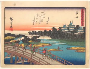 東海道五十三次　吉田|Yoshida, from the series The Fifty-three Stations of the Tōkaidō Road