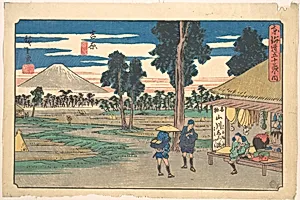 東海道五十三次之内　吉原|Yoshiwara by Utagawa Hiroshige