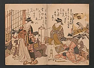 「吉原傾城」新美人合自筆鏡|Yoshiwara Courtesans: A New Mirror Comparing the Calligraphy of Beauties (Yoshiwara keisei: Shin bijin awase jihitsu kagami)