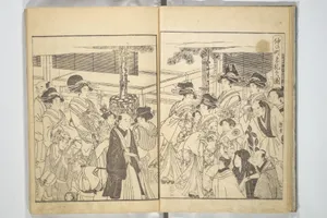 青楼繪本年中行事|Yoshiwara Picture Book of New Year’s Festivities (Seirō ehon nenjū gyōji) 青楼繪本年中行事