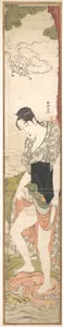 Young Woman Washing Clothes in the River