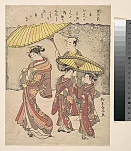 Yuki|雪月花　雪|Snow by Suzuki Harunobu