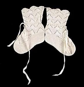 Bootees
