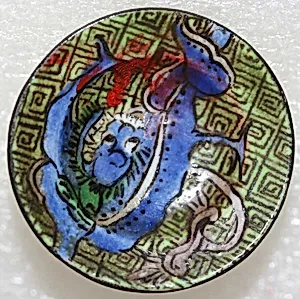 Button