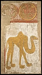 Camel