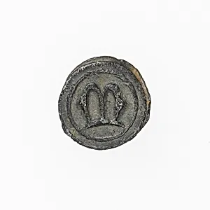 Pilgrim's Badge