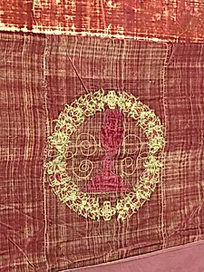 Textil