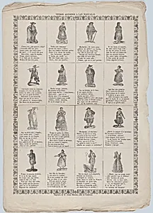 Allusive verses for masquerades