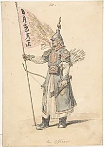 An Officer of the Corps of Bowmen