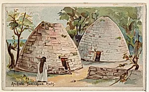 Archaic Bee-Hive Huts, from the Habitations of Man series (N113) issued by W. Duke, Sons & Co. to promote Honest Long Cut Smoking and Chewing Tobacco by W. Duke, Sons & Co.|American Tobacco Company|The Giles Company