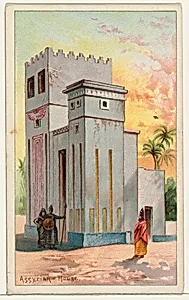 Assyrian House, from the Habitations of Man series (N113) issued by W. Duke, Sons & Co. to promote Honest Long Cut Smoking and Chewing Tobacco by The Giles Company|W. Duke, Sons & Co.|American Tobacco Company