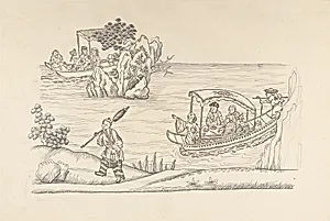 Book of Chinese Designs, taken from the originals of Persia, of the Indies, of China and of Japan by Jean Antoine Fraisse|Philippe-Nicolas Lottin