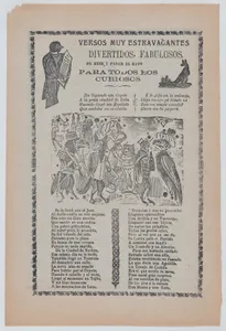 Broadsheet with comic verses, a group of animals wearing human clothes and playing music