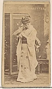 Card Number 25, Geraldine Ulmer, from the Actors and Actresses series (N145-1) issued by Duke Sons & Co. to promote Cross Cut Cigarettes by W. Duke, Sons & Co.