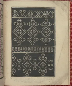 Ce est ung tractat de la noble art de leguille ascavoir ouvraiges de spaigne... page 21 (recto)