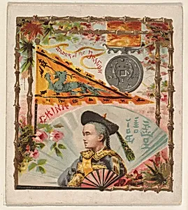 China, from the International Cards series (N238), issued by Kinney Bros. by Kinney Brothers Tobacco Company