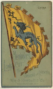 China, from the National Flags series (N195) issued by Wm. S. Kimball & Co.