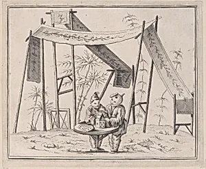Chinoiserie Ornament
