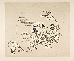 Decoration for a Plate: A Pond