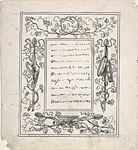 Design for a border with Cymbals and Tambourines