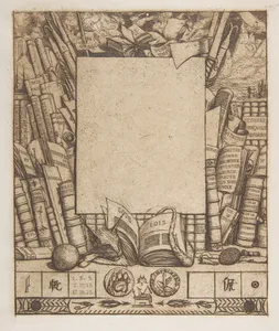 Design for a frame for the portrait of Armand Guéraud