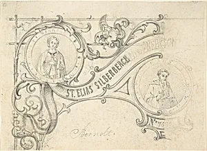 Design for Ticket or an Invitation