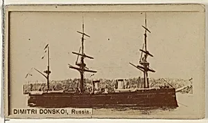 Dimitri Donskoi, Russia, from the Famous Ships series (N50) for Virginia Brights Cigarettes by Allen & Ginter