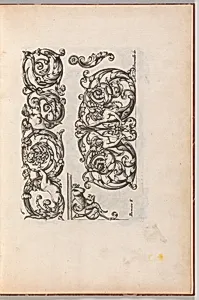 Diverses Pieces de Serruriers, page 7 (recto)
