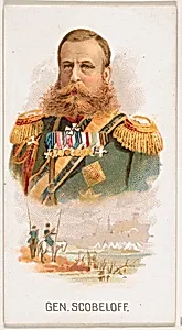 General Scobeloff, from Leaders series (N222) issued by Kinney Bros. by Kinney Brothers Tobacco Company