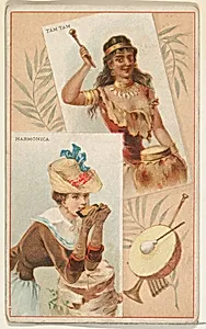 Harmonica and Tam Tam, from the Musical Instruments series (N121) issued by Duke Sons & Co. to promote Honest Long Cut Tobacco by W. Duke, Sons & Co.|Schumacher & Ettlinger