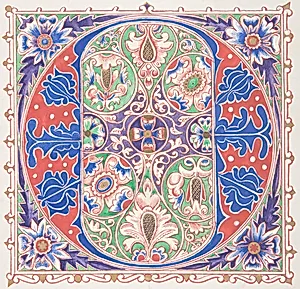 Illuminated Initial "O"