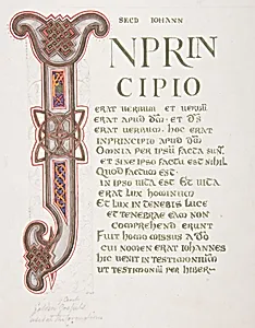 Illuminated Leaf with Initial "I"