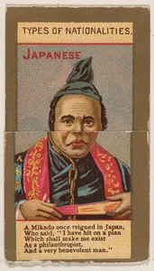 Japanese, from Types of Nationalities (N240) issued by Kinney Bros.
